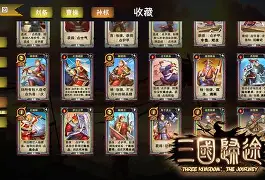 战局悬念不断,场上局面变化莫测 战局悬念不断,场上局面变化莫测